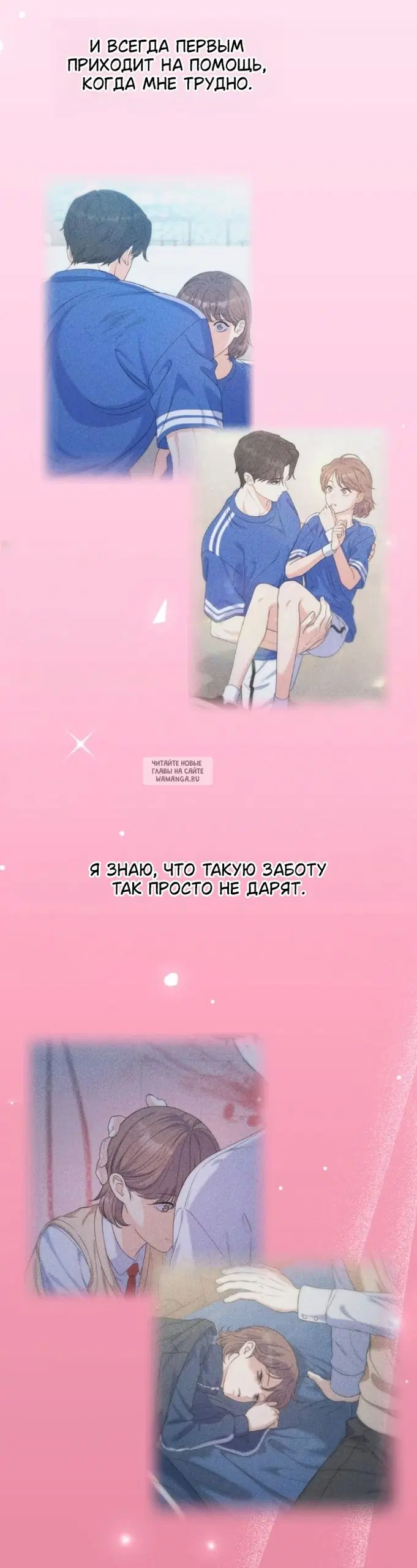 Page 42.000