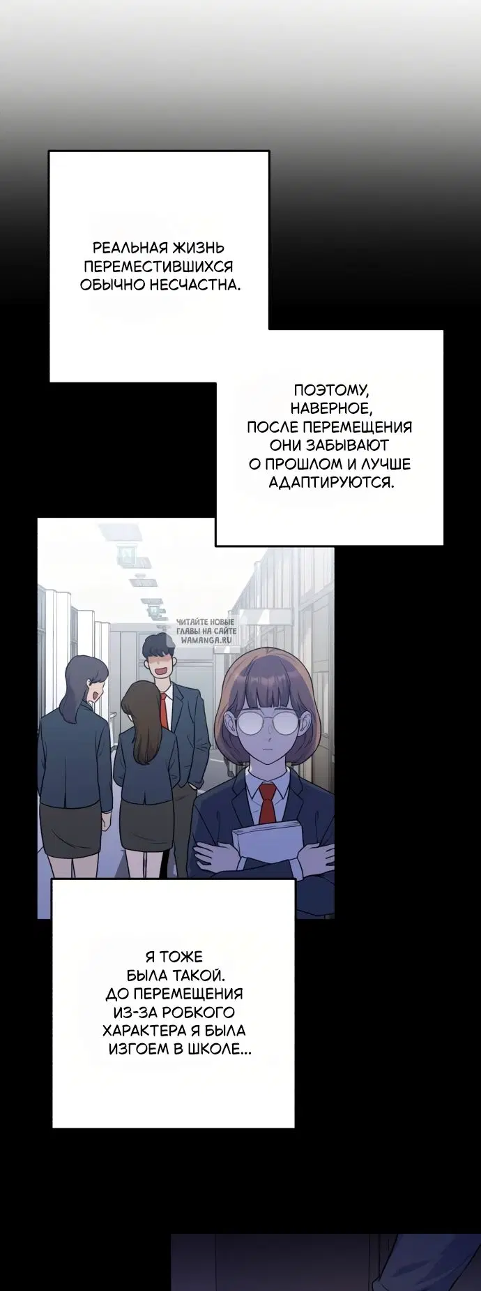 Page 42.000