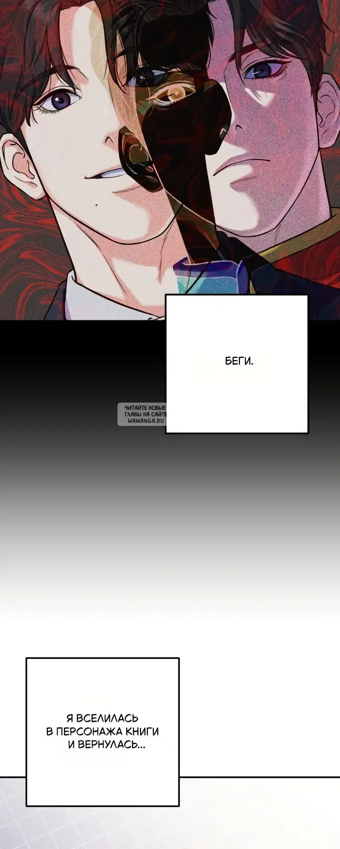 Page 42.000