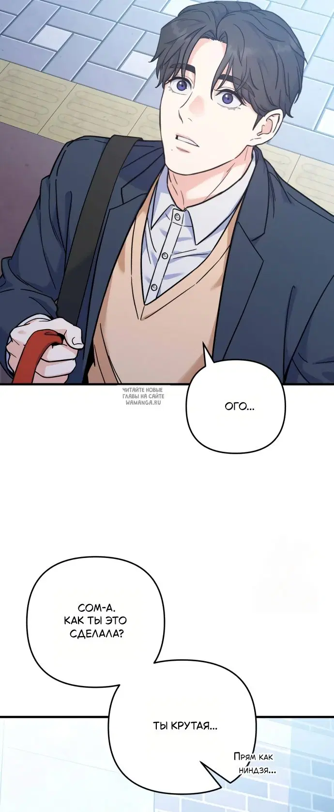 Page 42.000