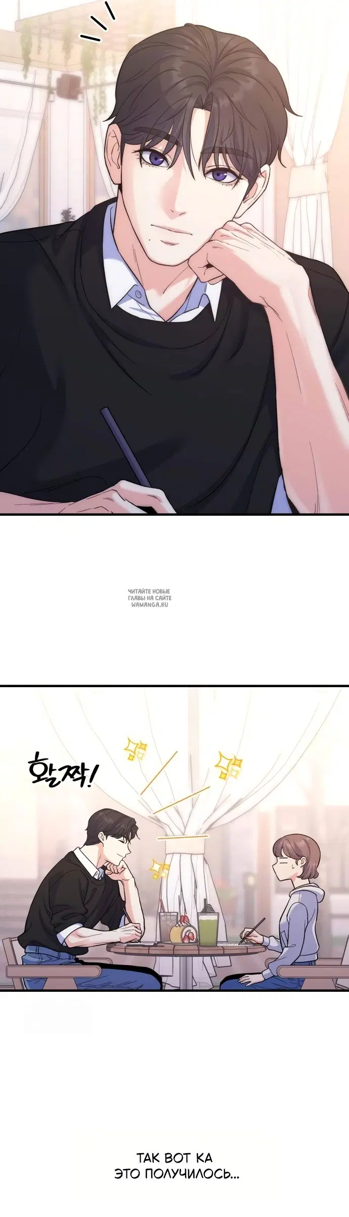 Page 42.000