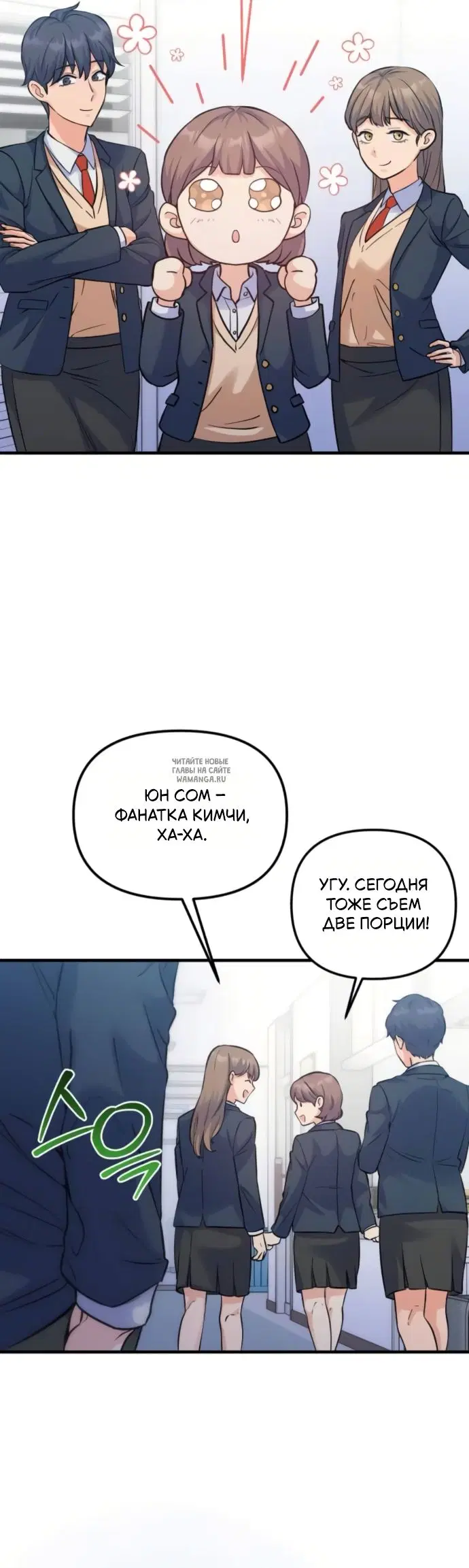 Page 42.000