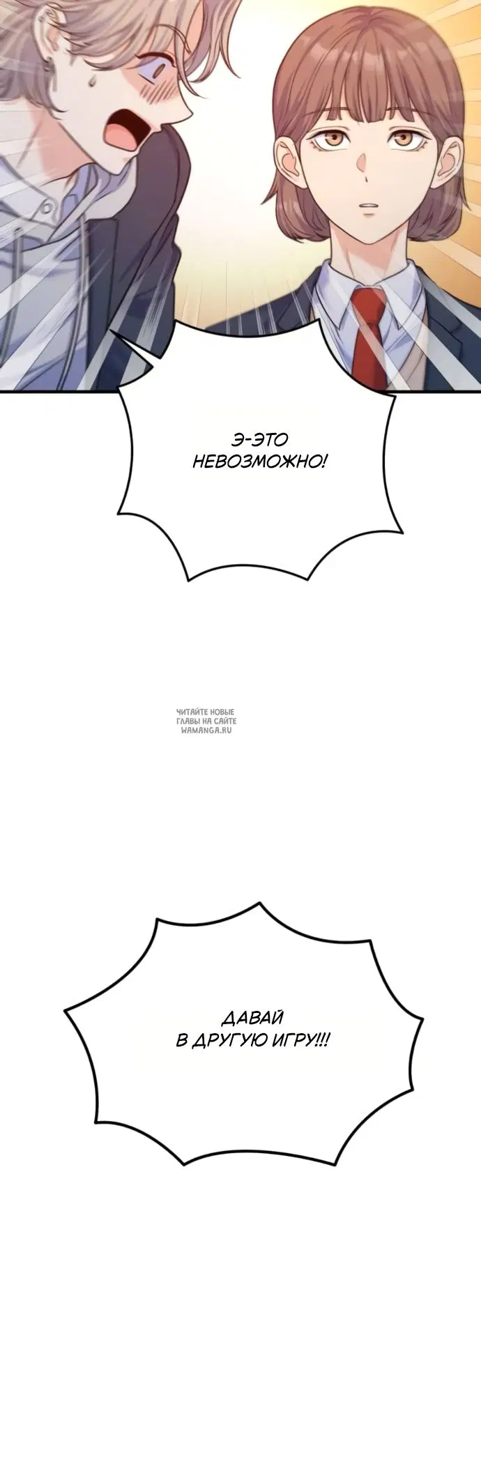 Page 42.000