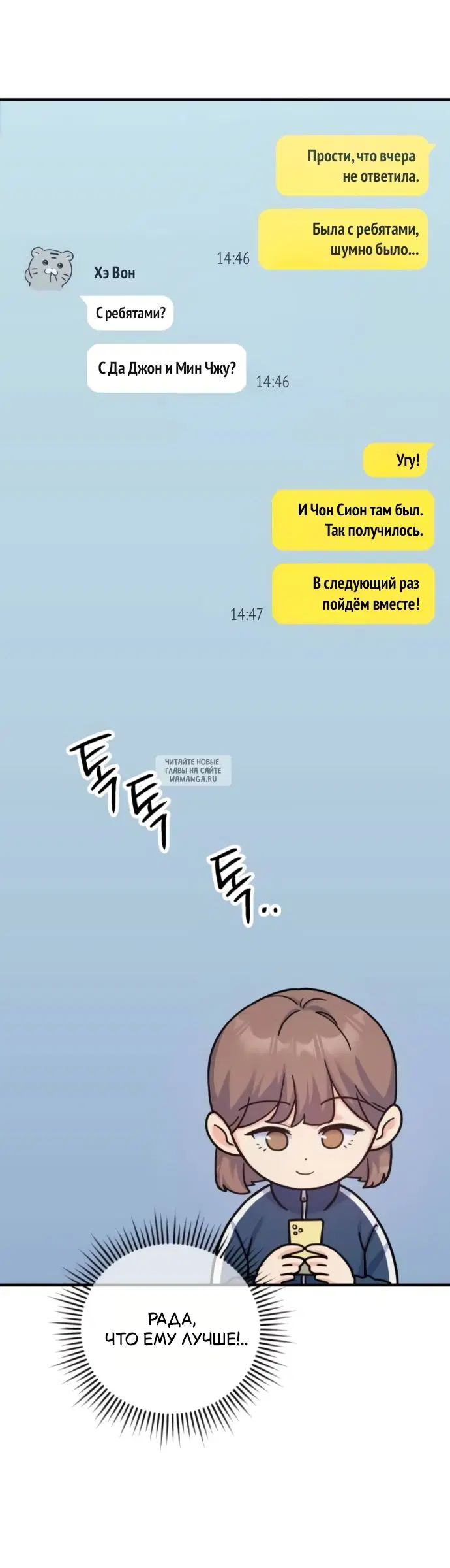 Page 42.000