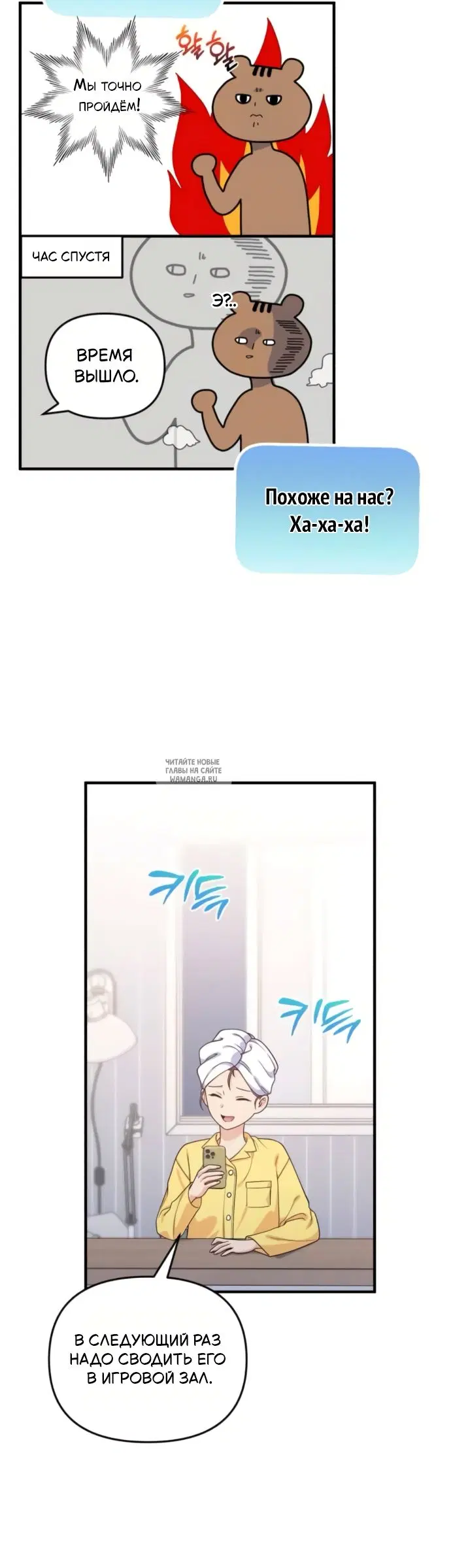 Page 42.000