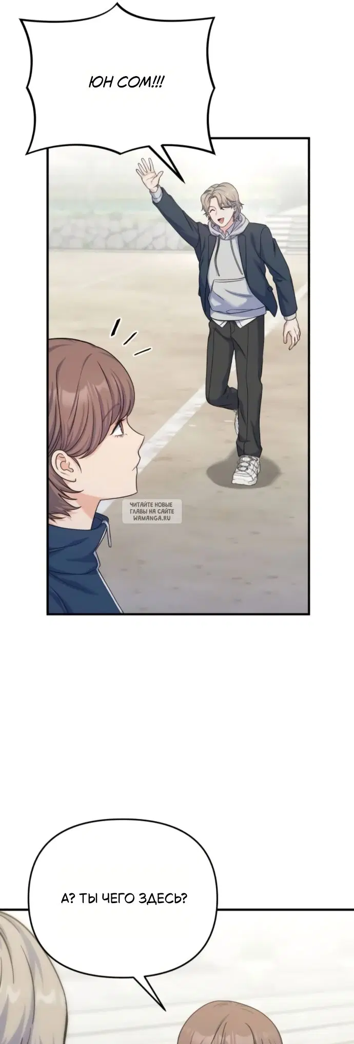 Page 42.000