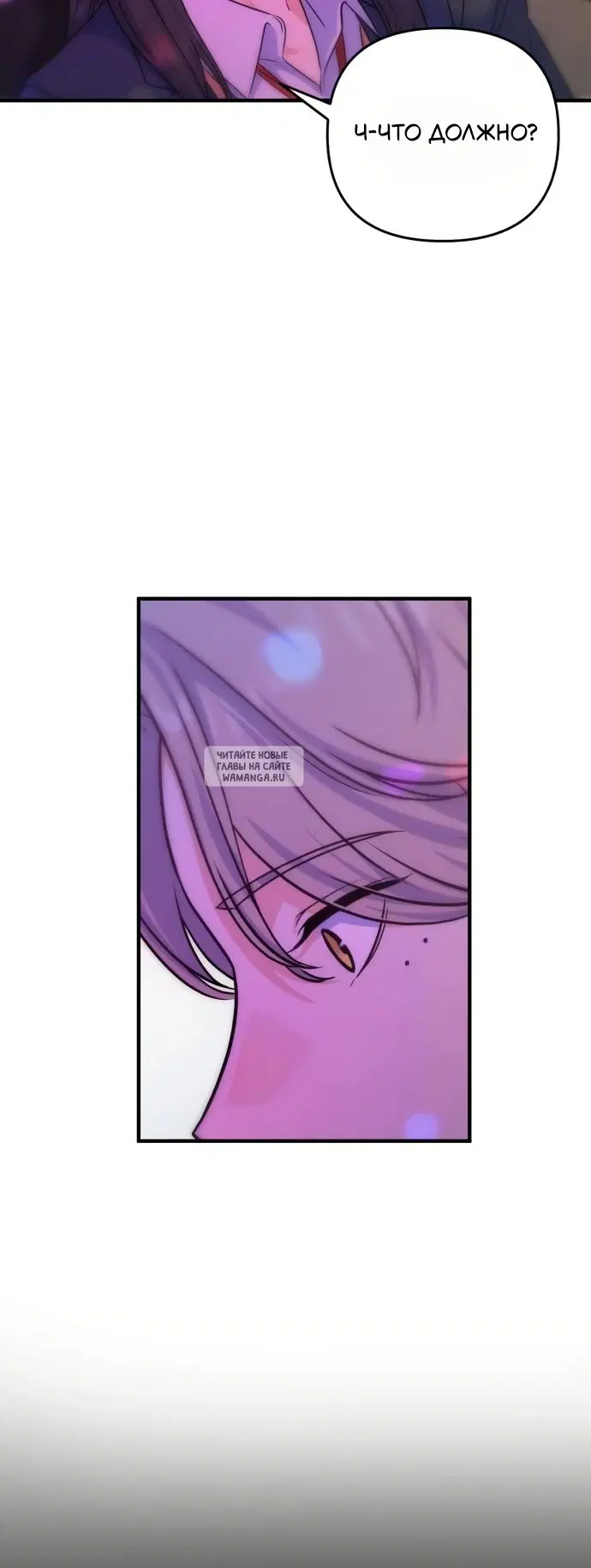 Page 42.000