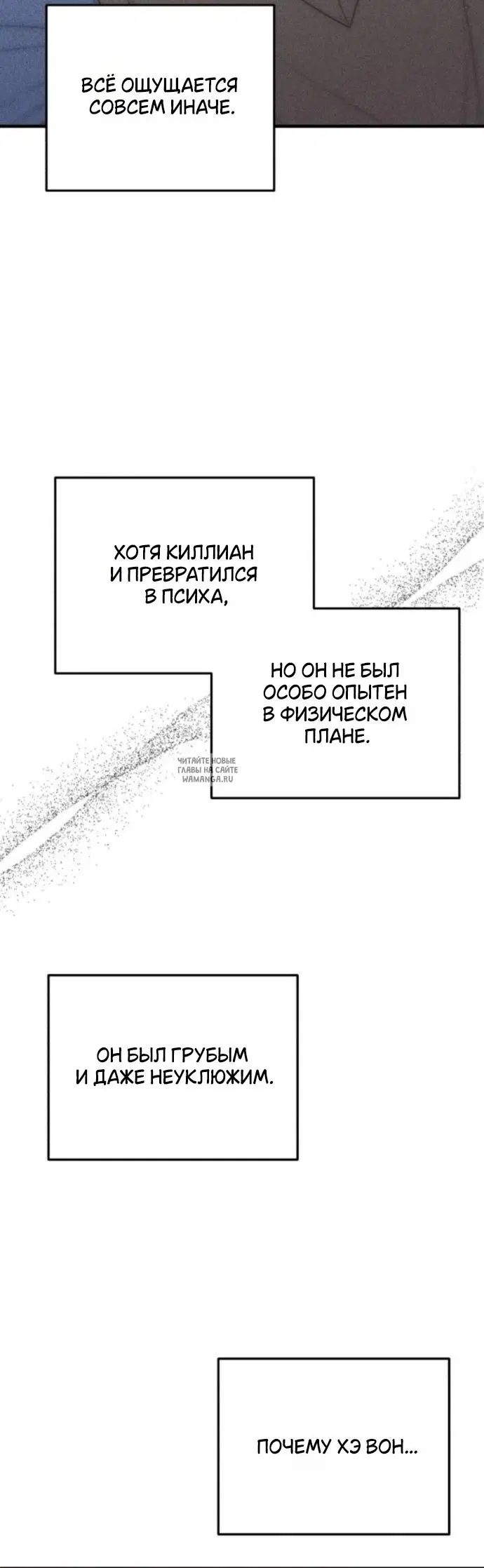 Page 42.000