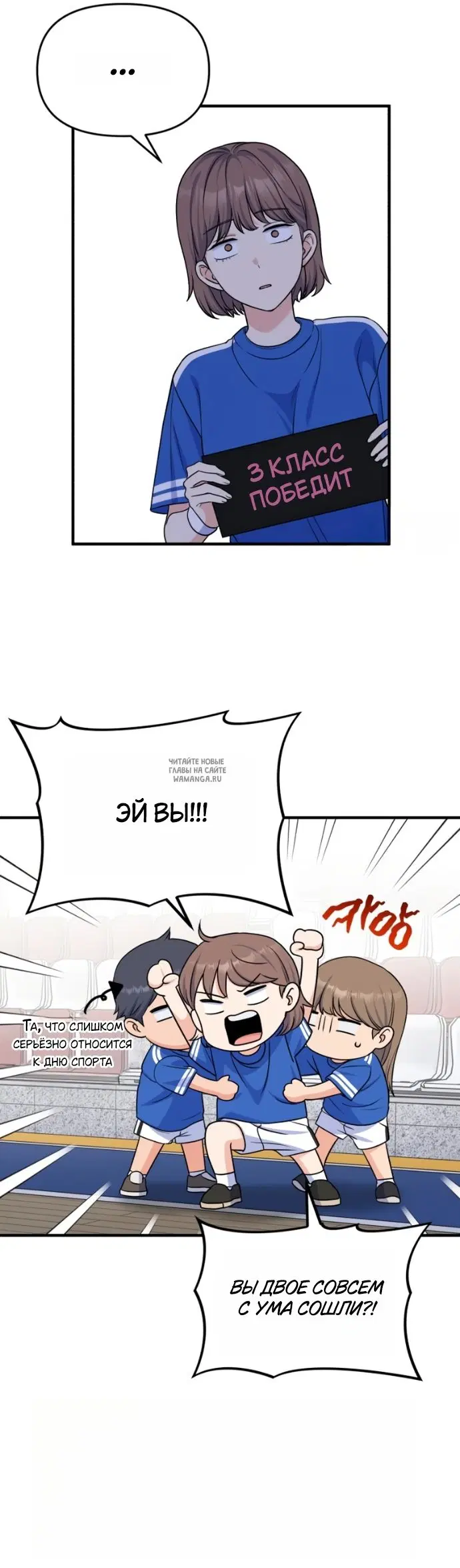 Page 42.000