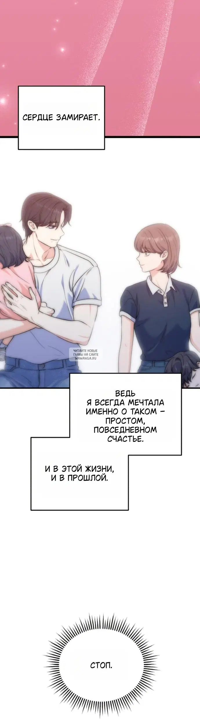 Page 43.000