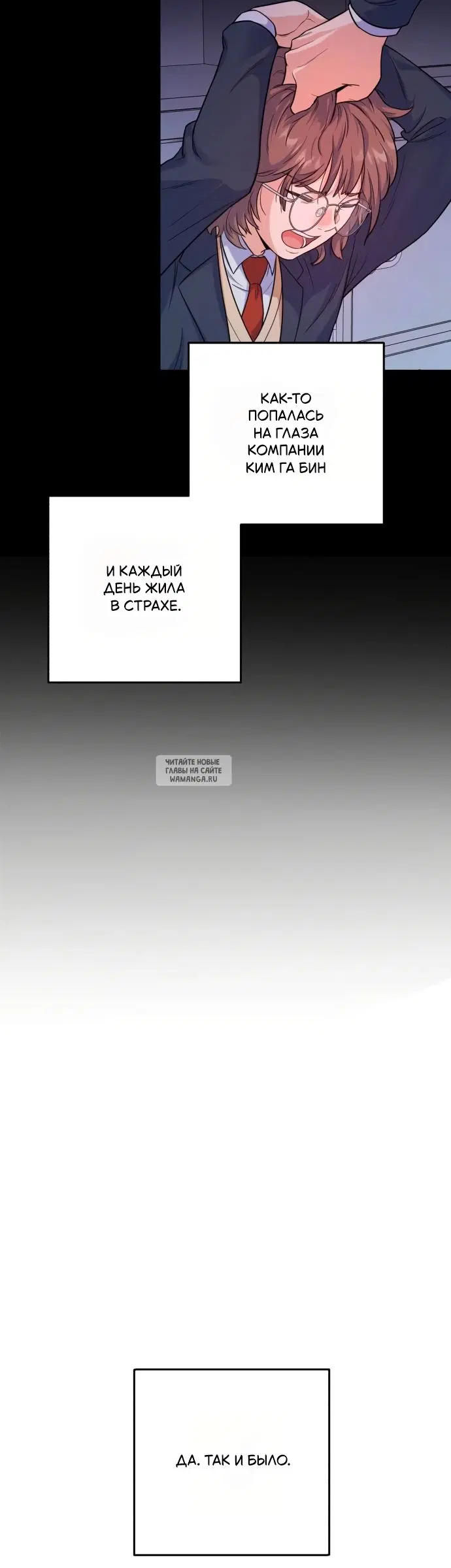 Page 43.000