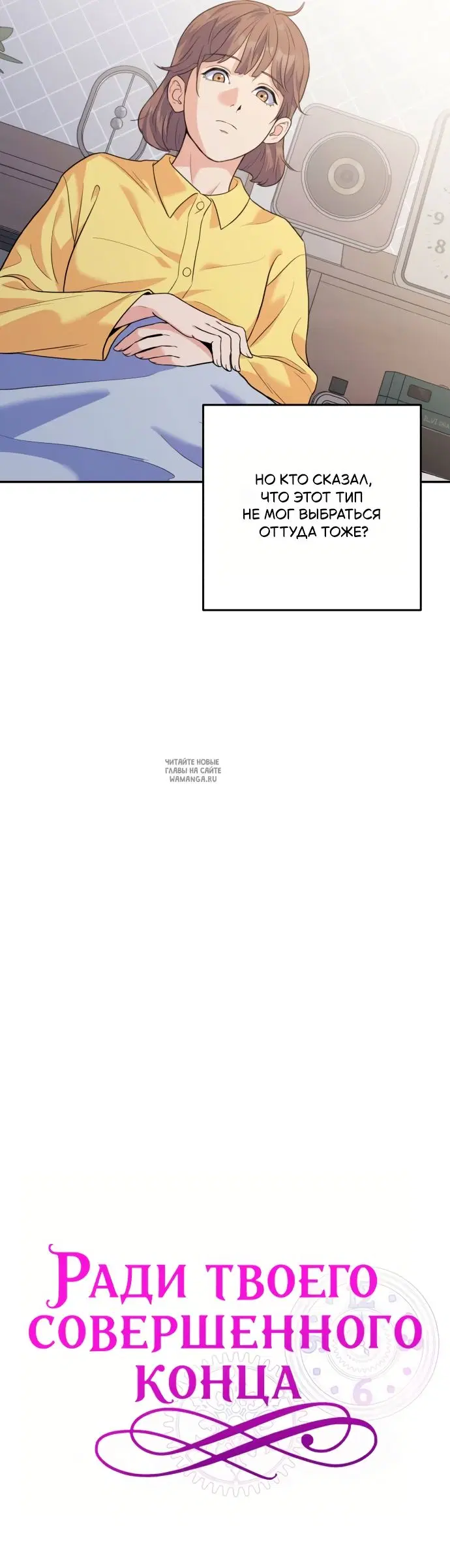 Page 43.000