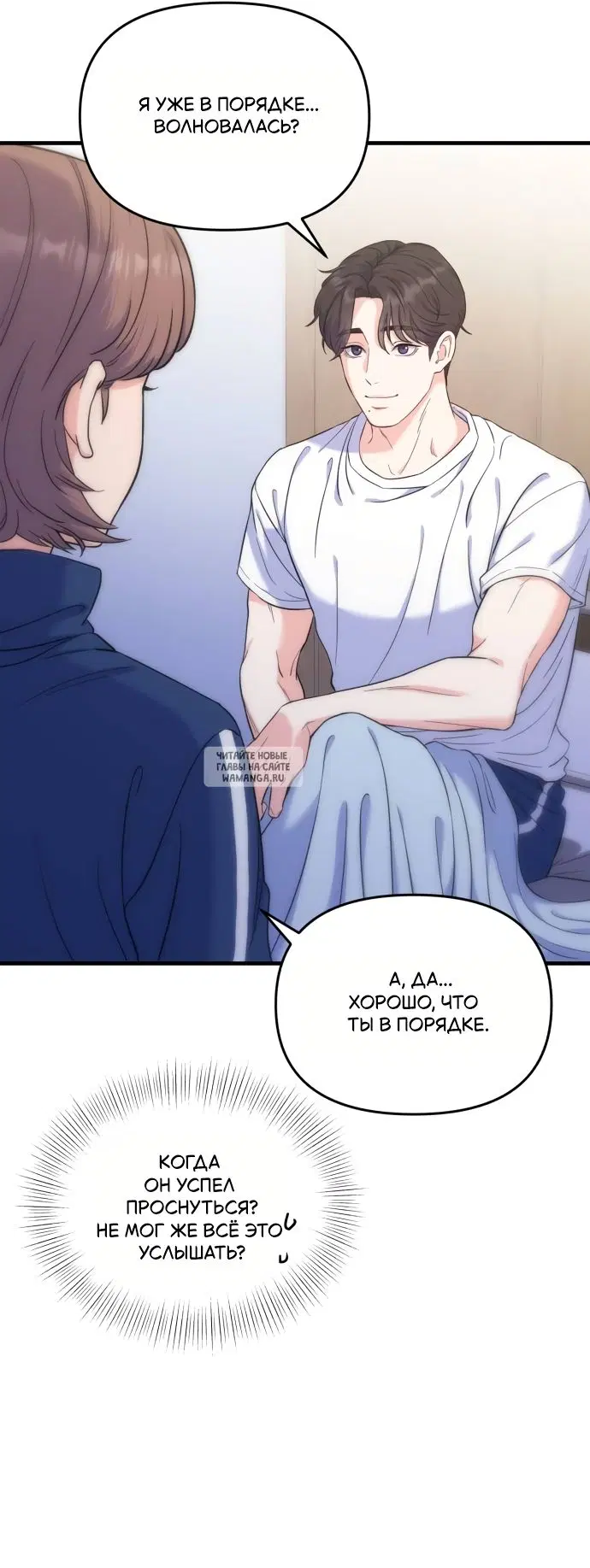 Page 43.000