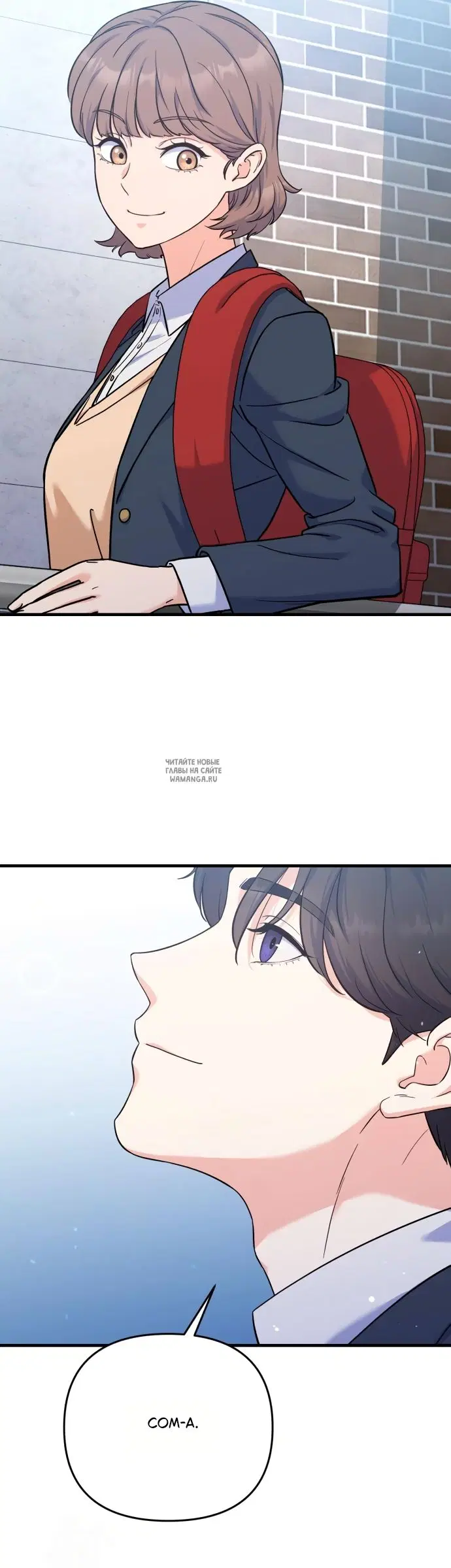 Page 43.000