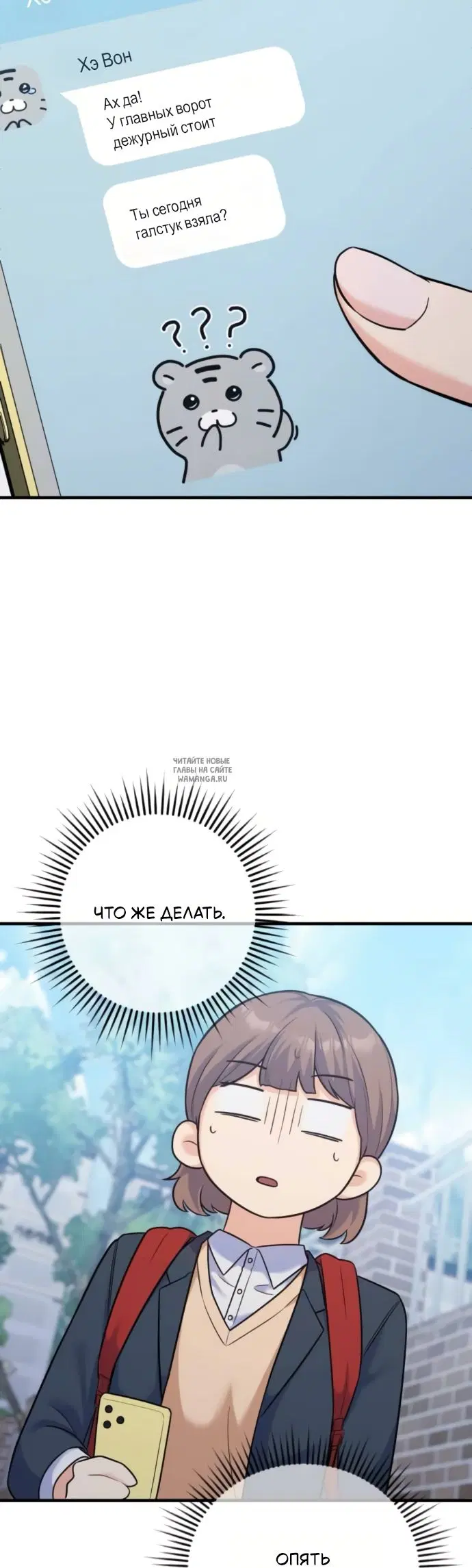 Page 43.000