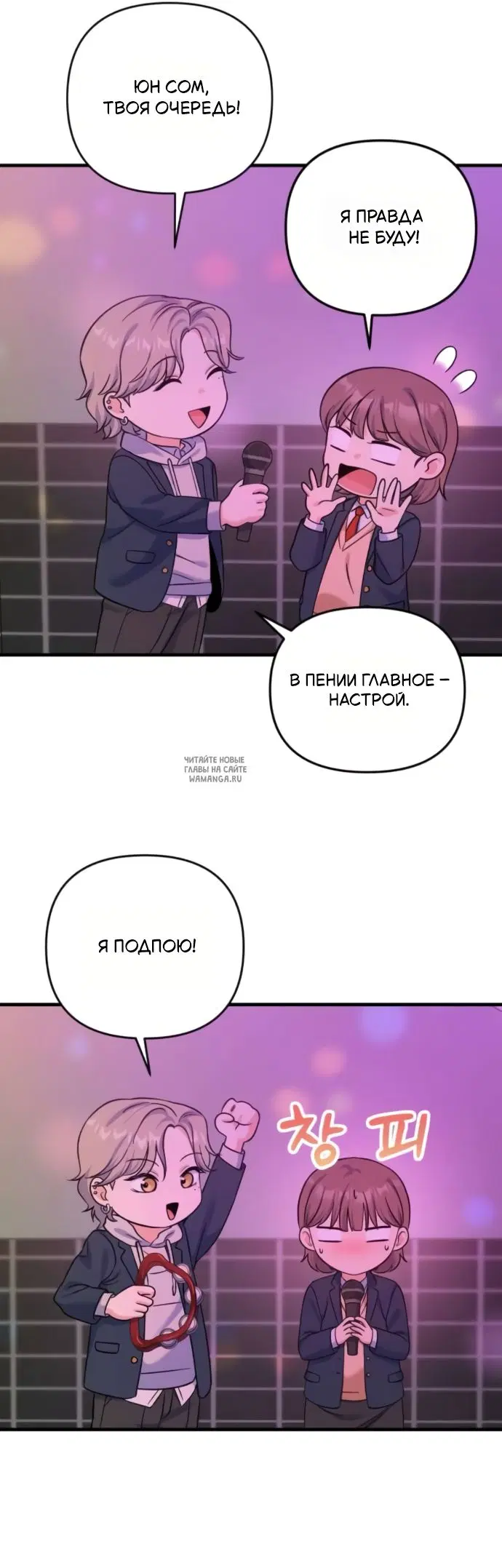 Page 43.000