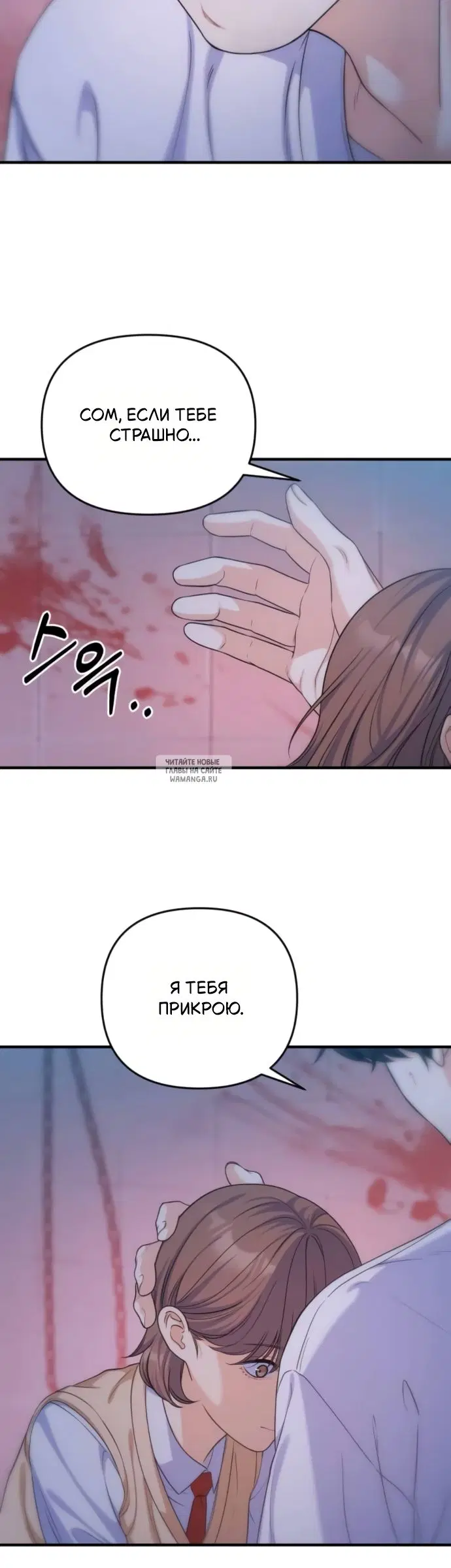Page 43.000