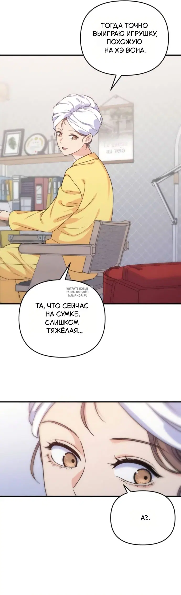 Page 43.000