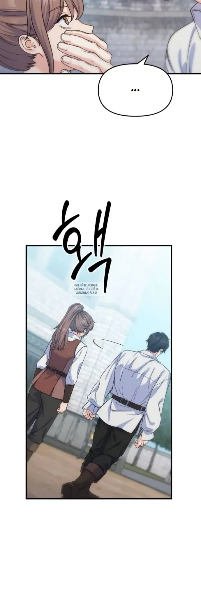 Page 43.000