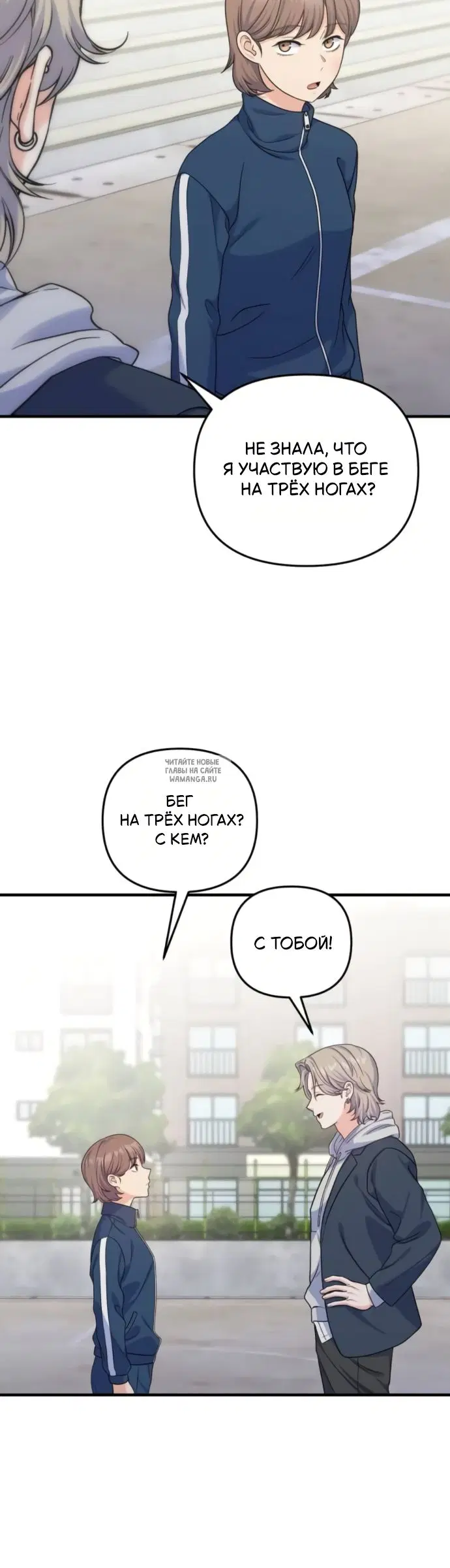 Page 43.000