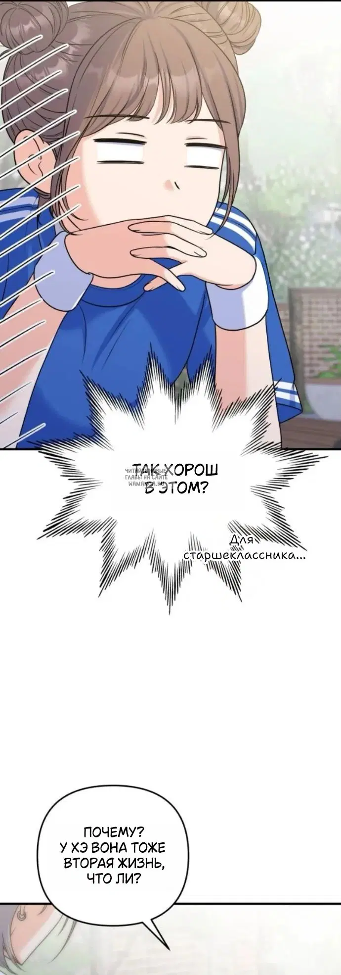 Page 43.000