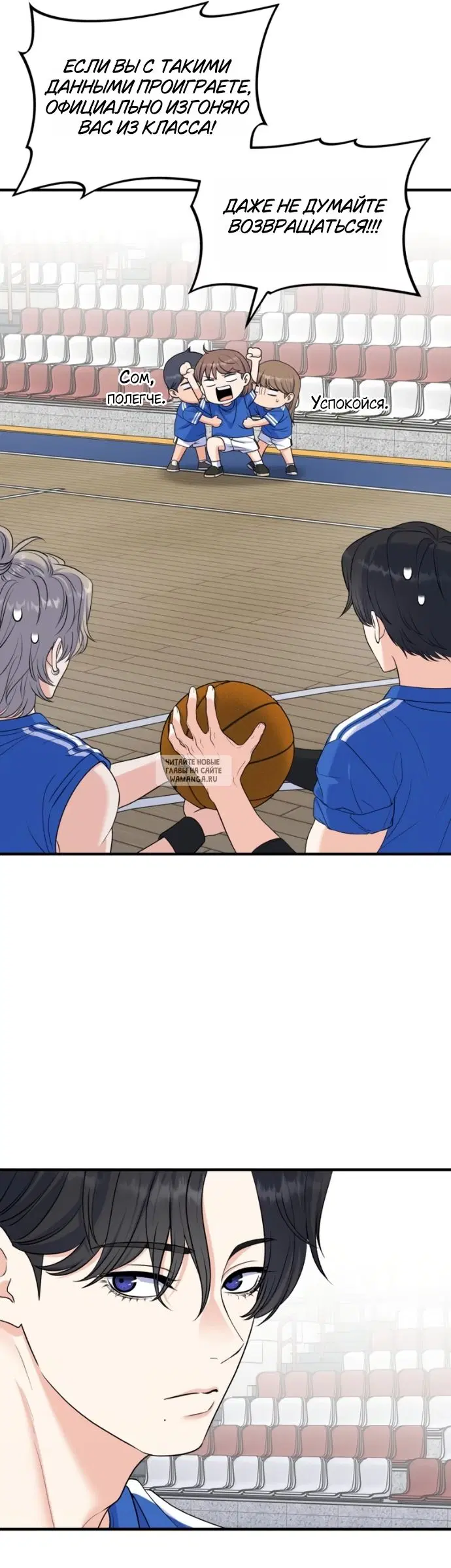 Page 43.000