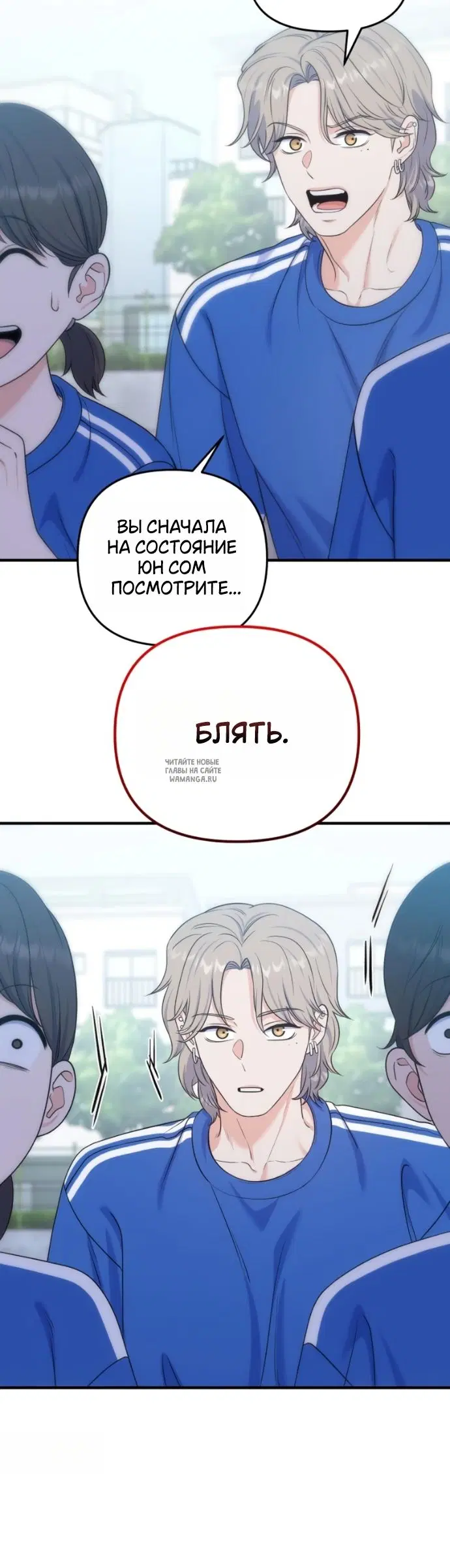 Page 43.000
