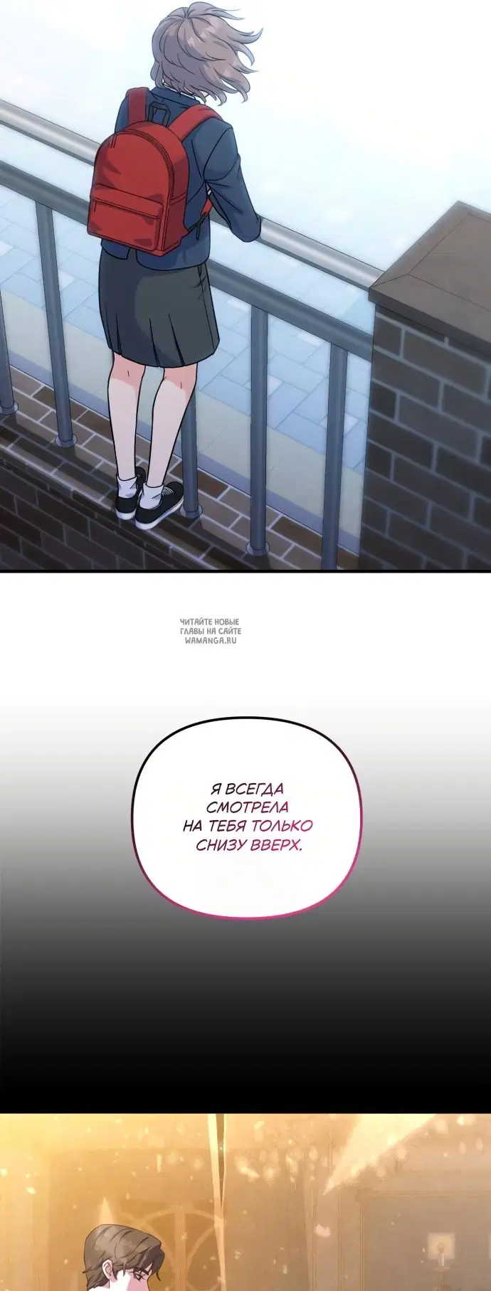 Page 54.000