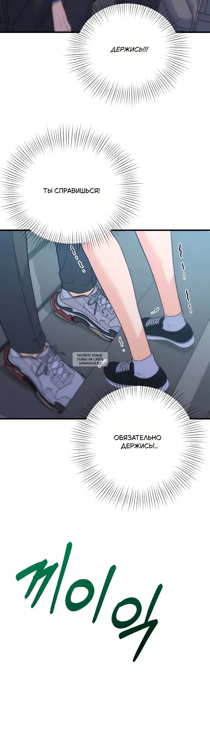 Page 55.000