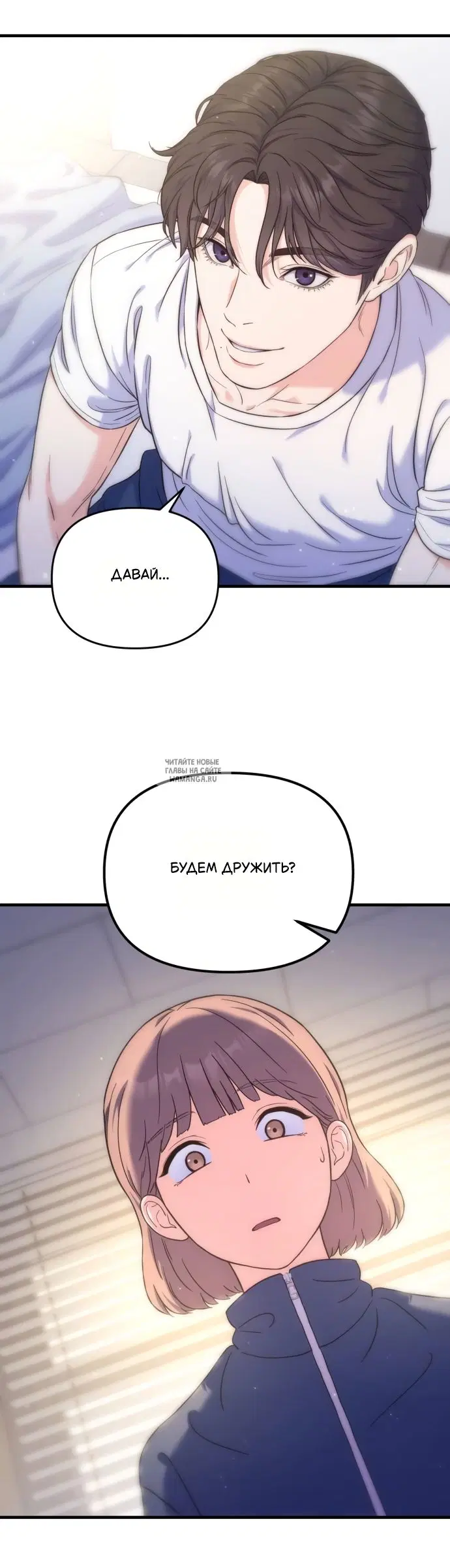 Page 55.000