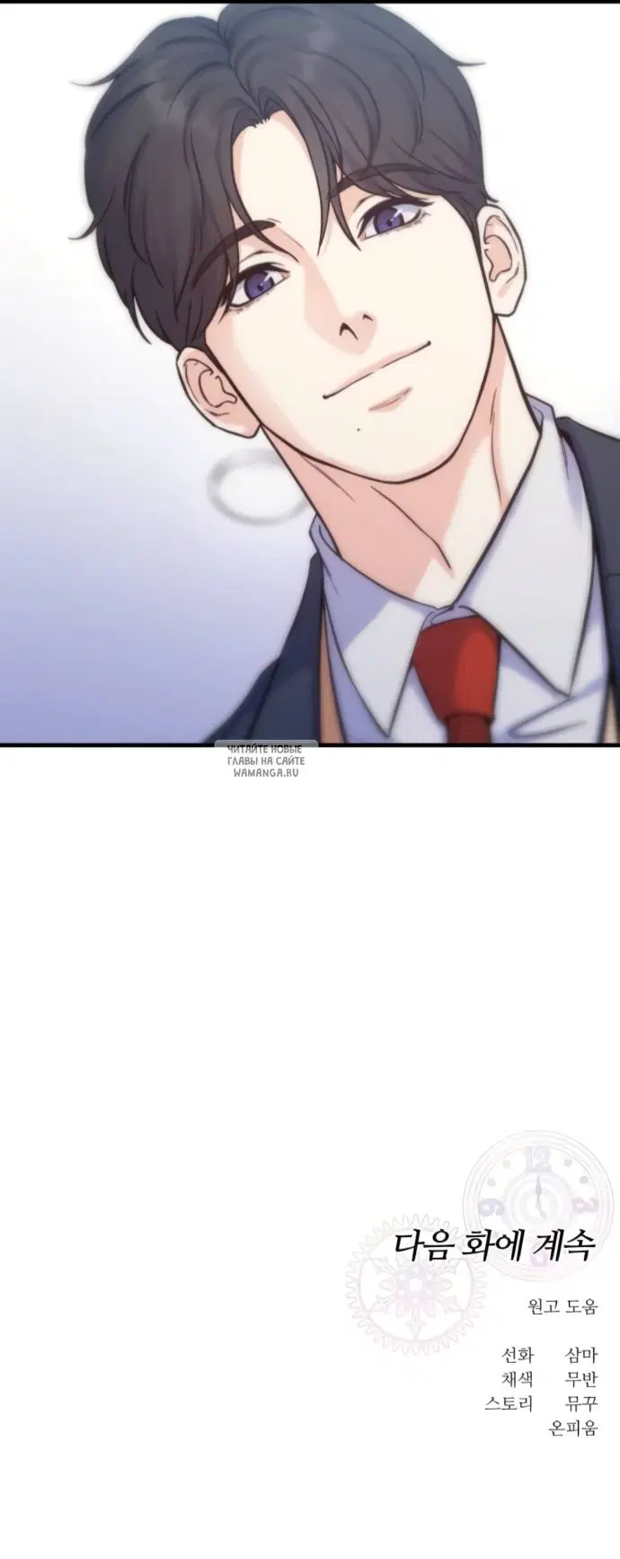 Page 55.000