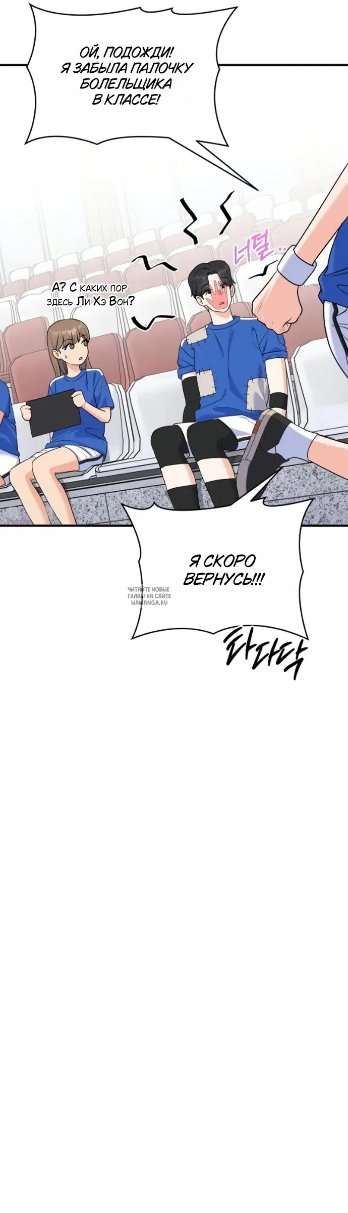 Page 55.000