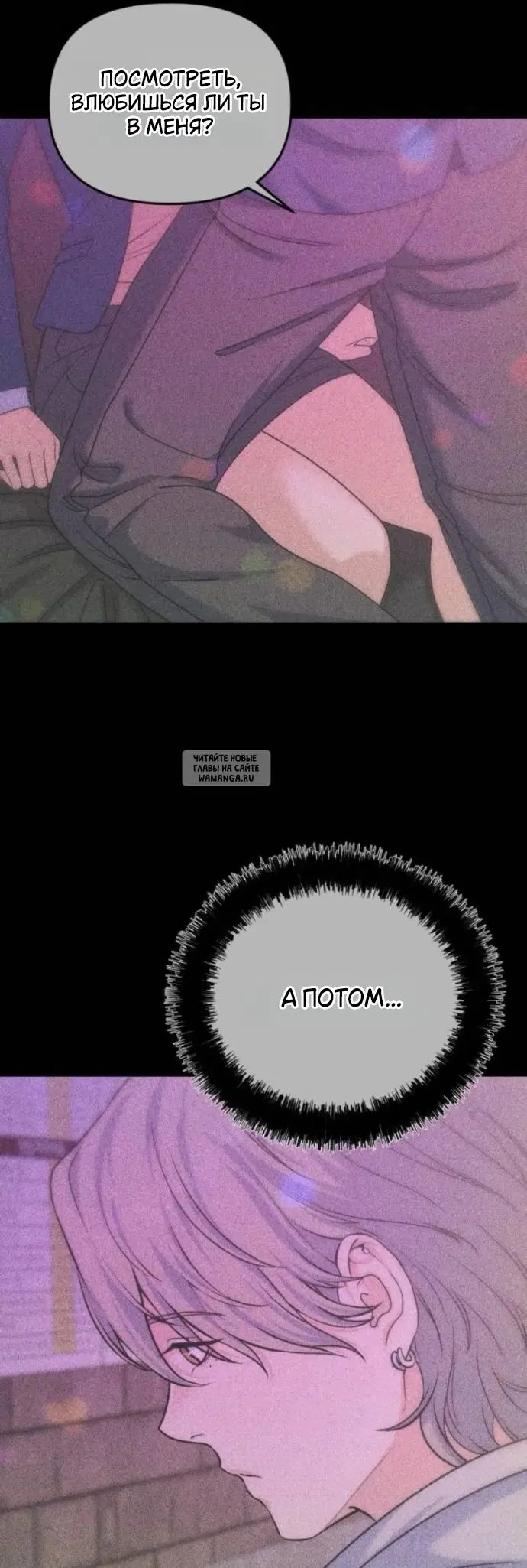 Page 56.000