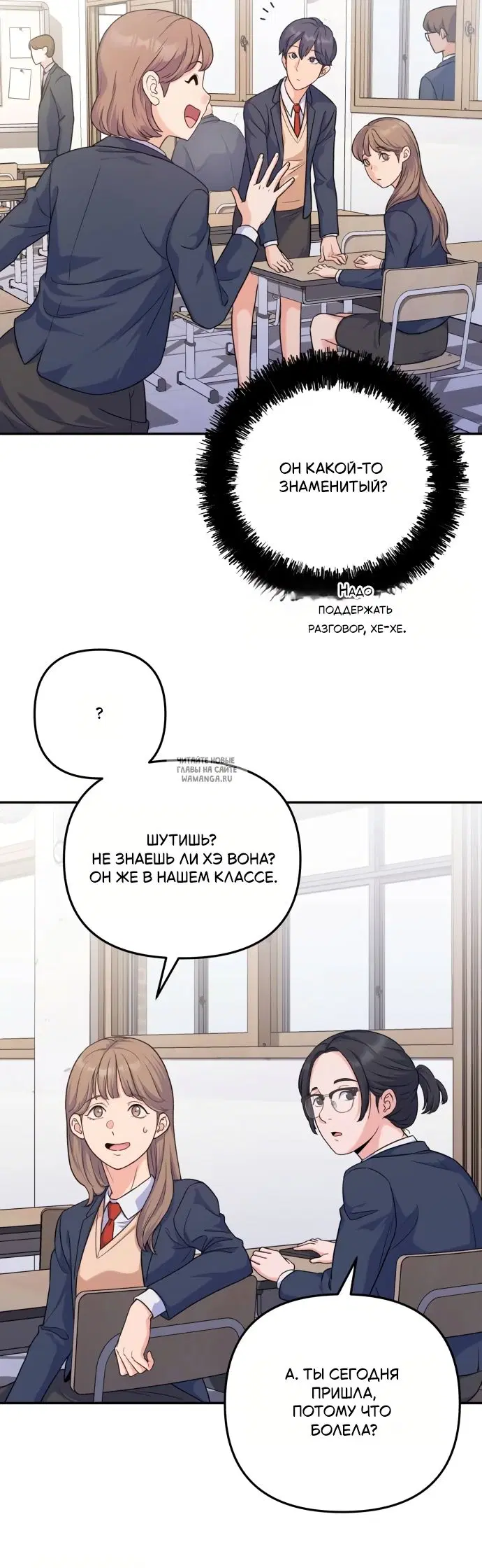 Page 57.000