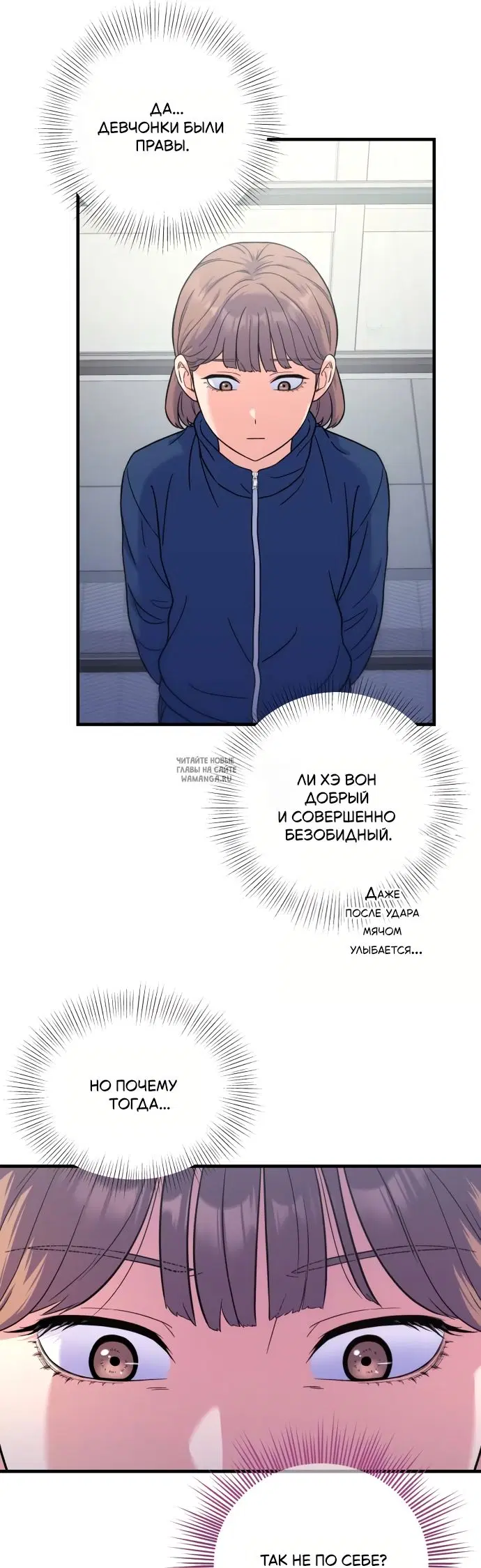 Page 57.000