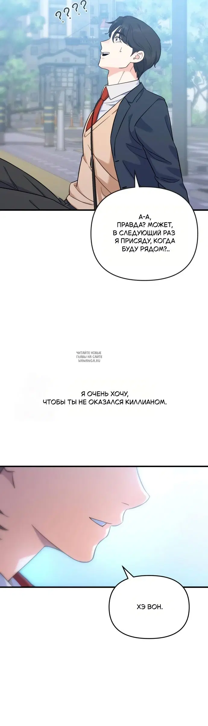 Page 57.000
