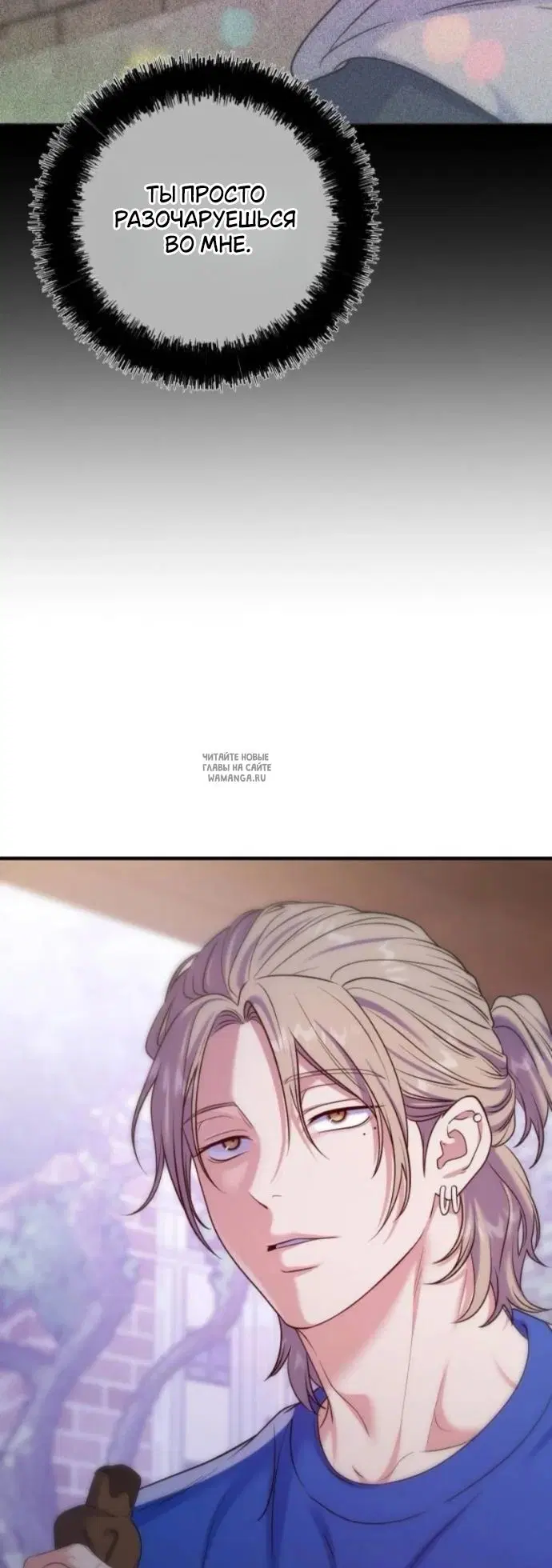 Page 57.000