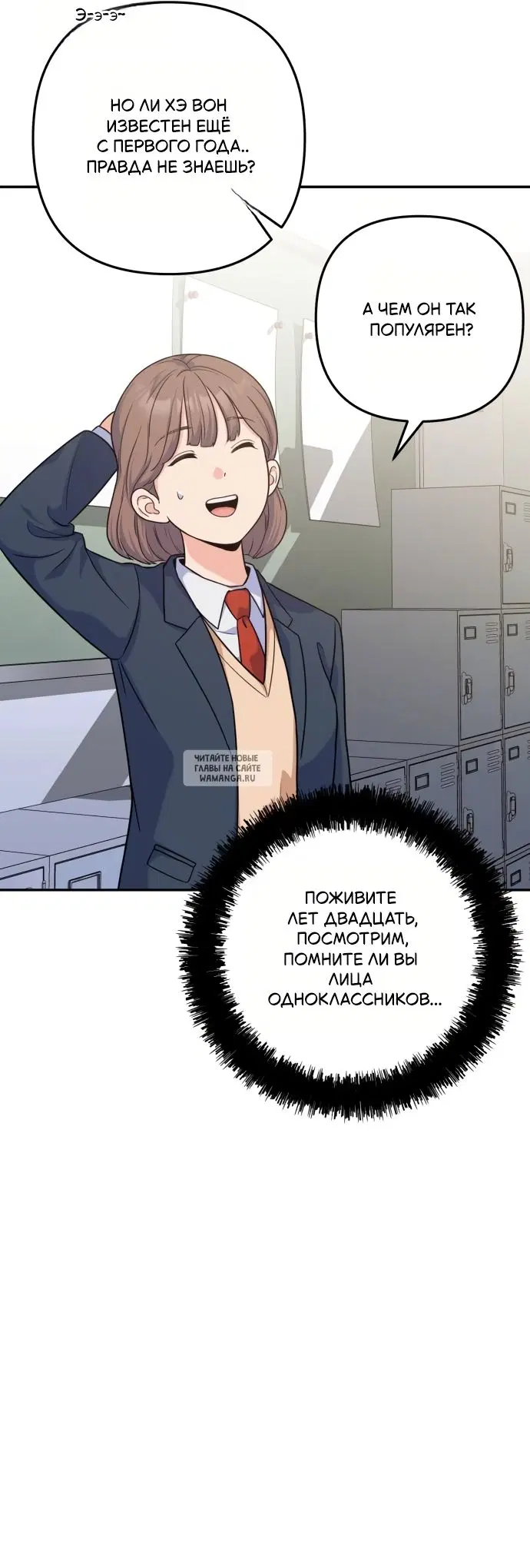 Page 58.000