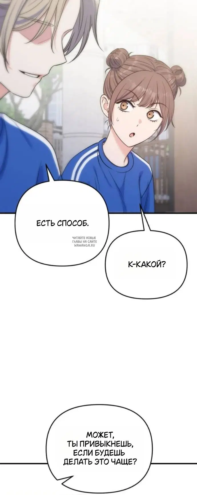 Page 59.000