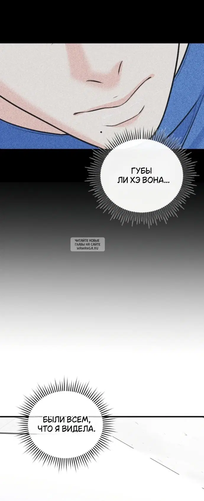 Page 59.000
