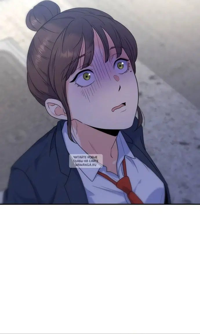 Page 50.000