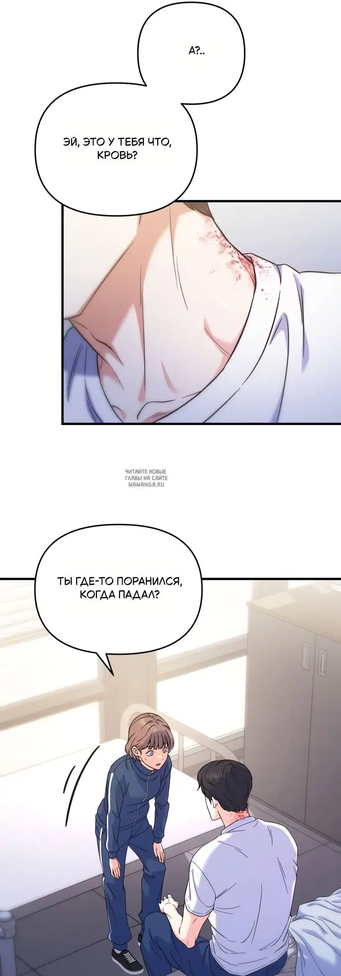 Page 50.000