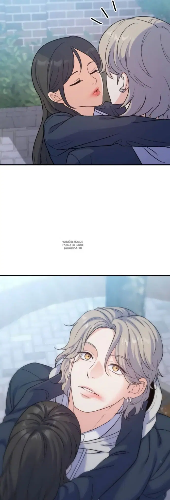 Page 50.000