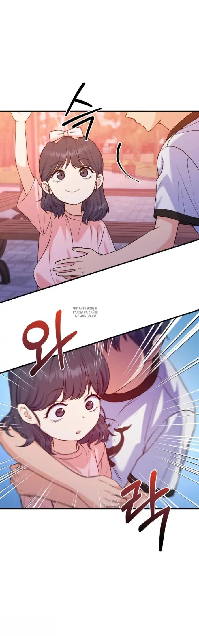 Page 51.000