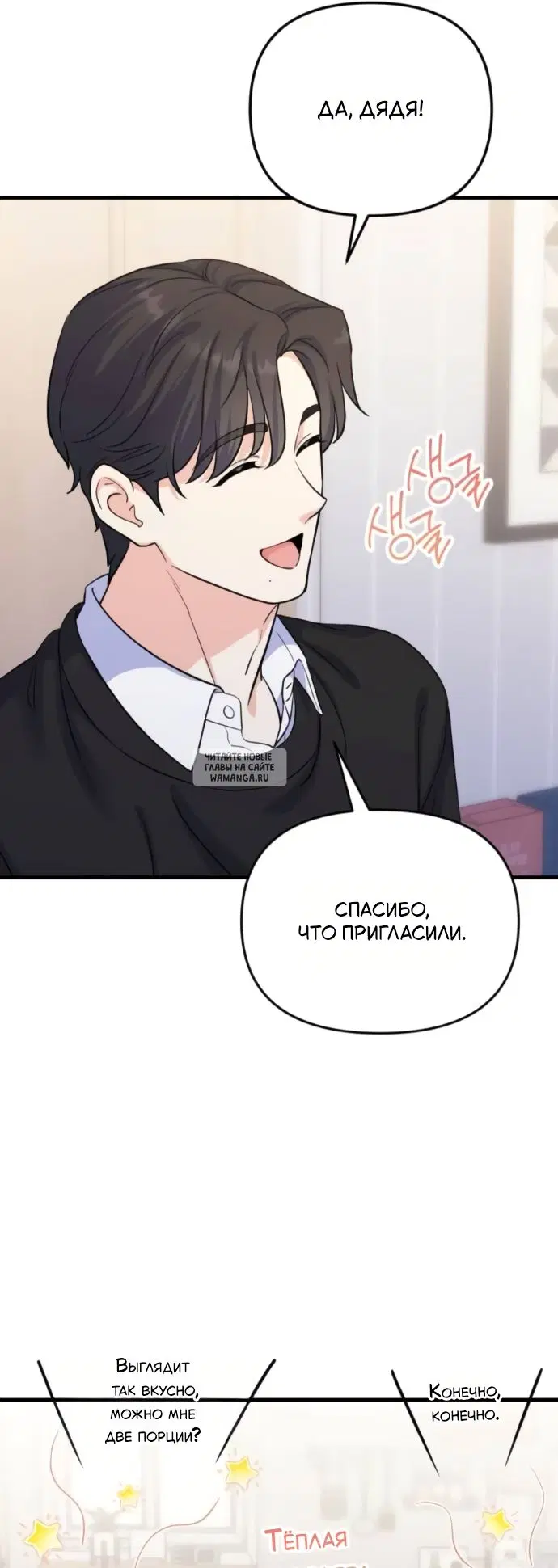 Page 51.000