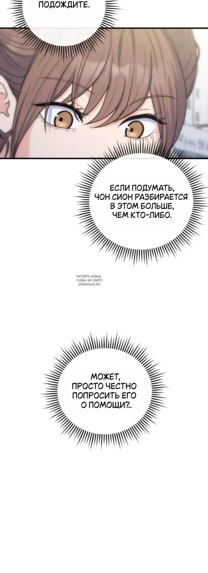 Page 51.000