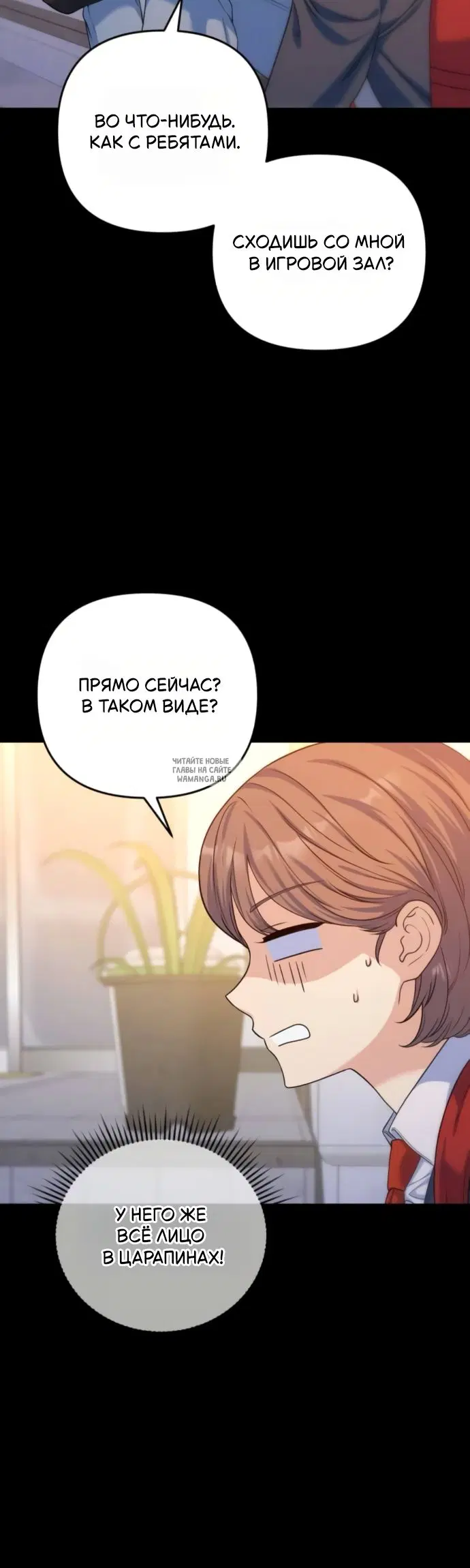 Page 5.000