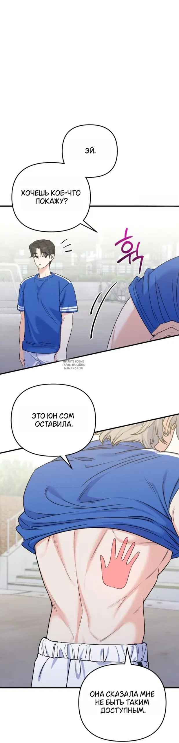 Page 5.000
