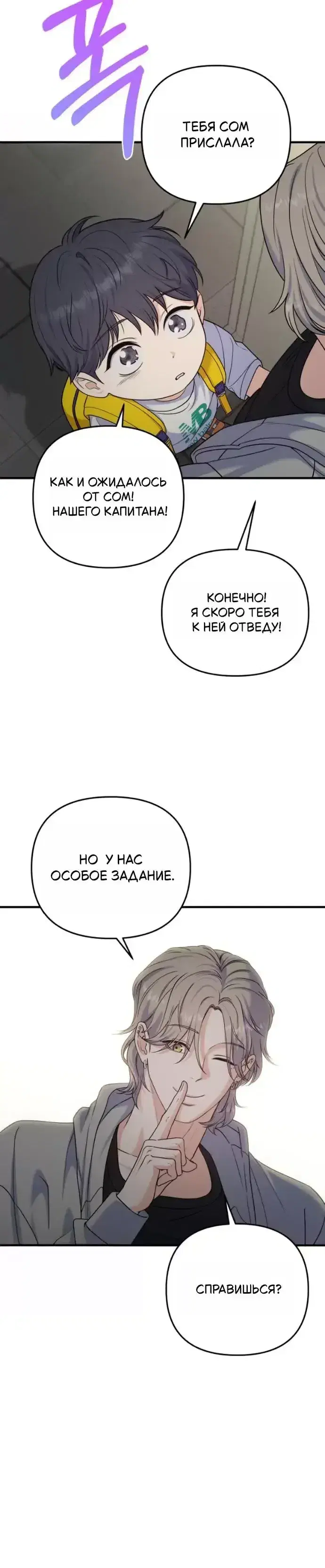Page 5.001
