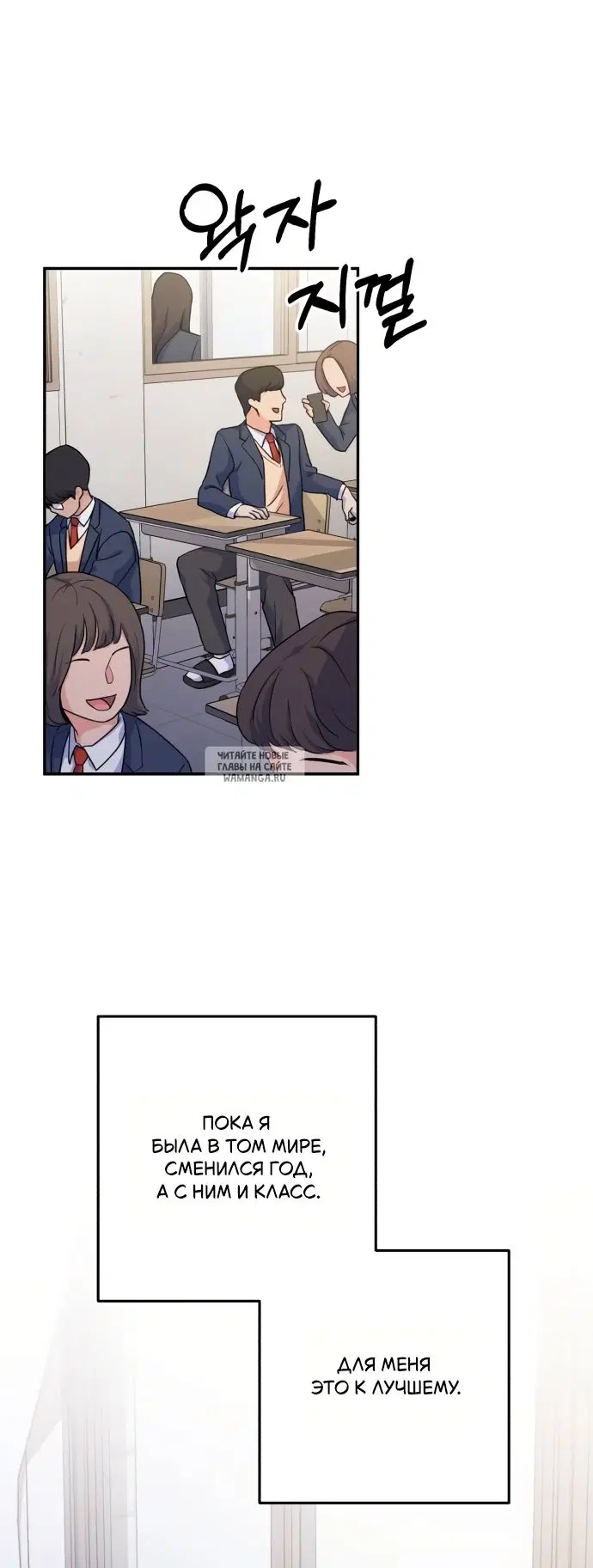 Page 52.000